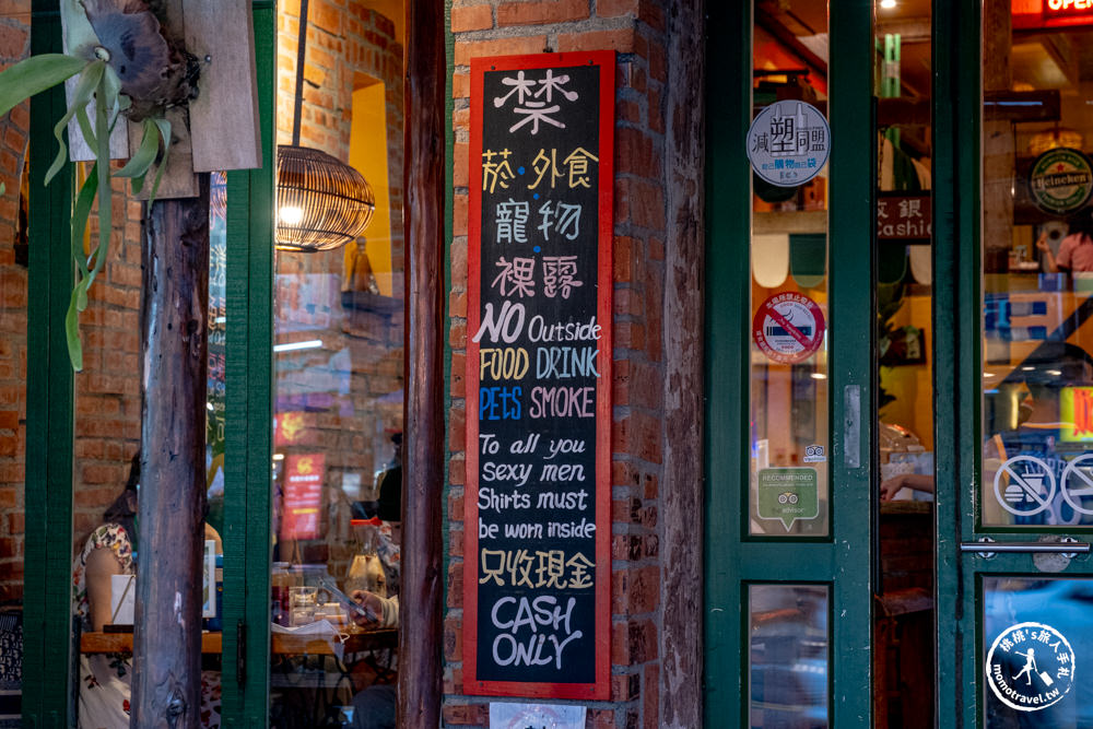 屏東恆春美食|墾丁AMY'S CUCINA 阿美披薩店-墾丁大街上人氣名店|雙色起司披薩好吃必點推薦(菜單價格.營業時間)