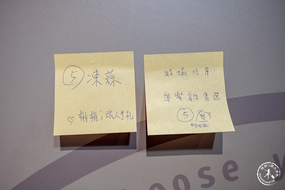 奧樂雞5週年快閃店》華山競選總部成立! 作者掰掰啾啾現身拉票~全民投票決定奧樂雞是雞?還是蛞蝓?