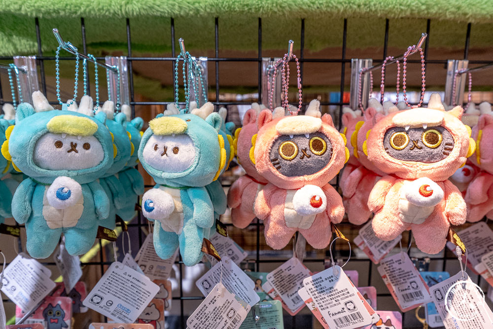 快閃店|反應過激的貓 7th Anniversary(免門票)-和你在一起(展期.看點.周邊商品)