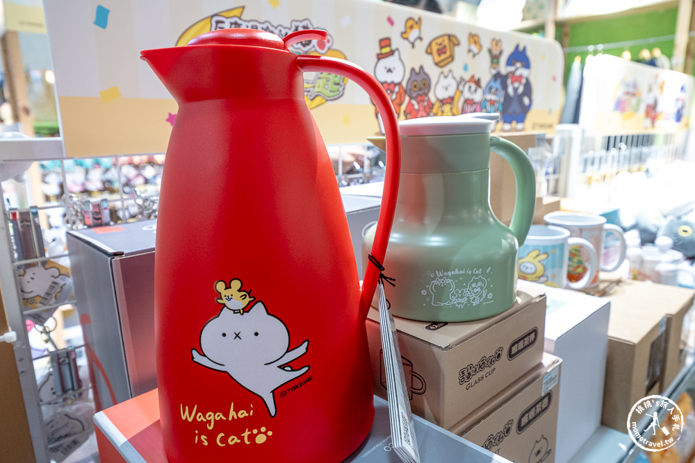 快閃店|反應過激的貓 7th Anniversary(免門票)-和你在一起(展期.看點.周邊商品)