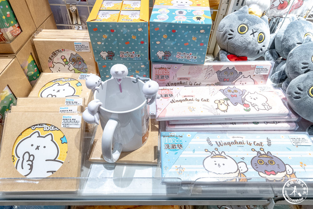 快閃店|反應過激的貓 7th Anniversary(免門票)-和你在一起(展期.看點.周邊商品)