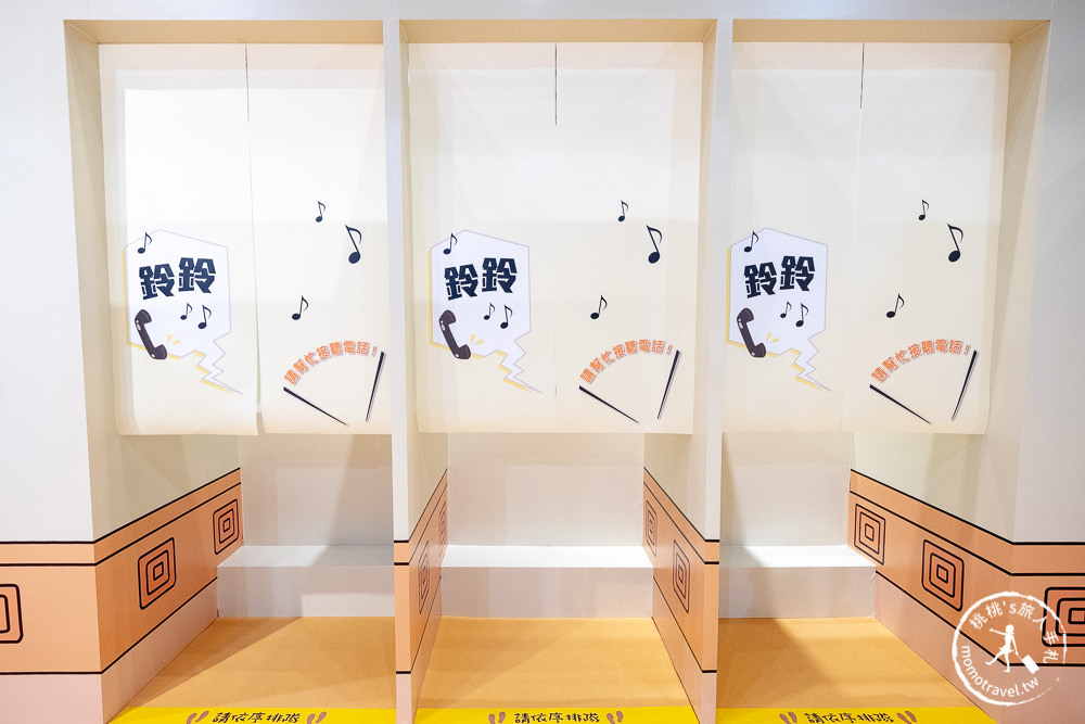 台北展覽》屁屁偵探特展│噗噗! 抓到兇手了! 完美破案還有禮物拿~ (展期.購票.看點.商品介紹)