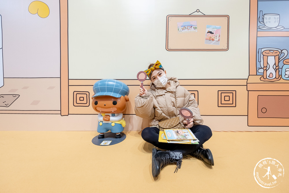 台北展覽》屁屁偵探特展│噗噗! 抓到兇手了! 完美破案還有禮物拿~ (展期.購票.看點.商品介紹)