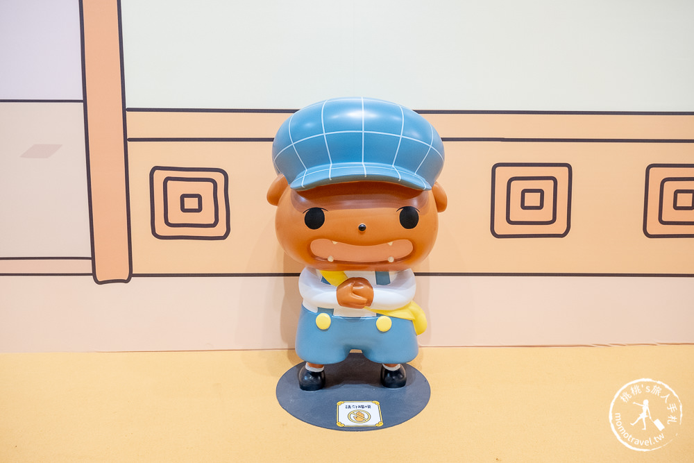 台北展覽》屁屁偵探特展│噗噗! 抓到兇手了! 完美破案還有禮物拿~ (展期.購票.看點.商品介紹)
