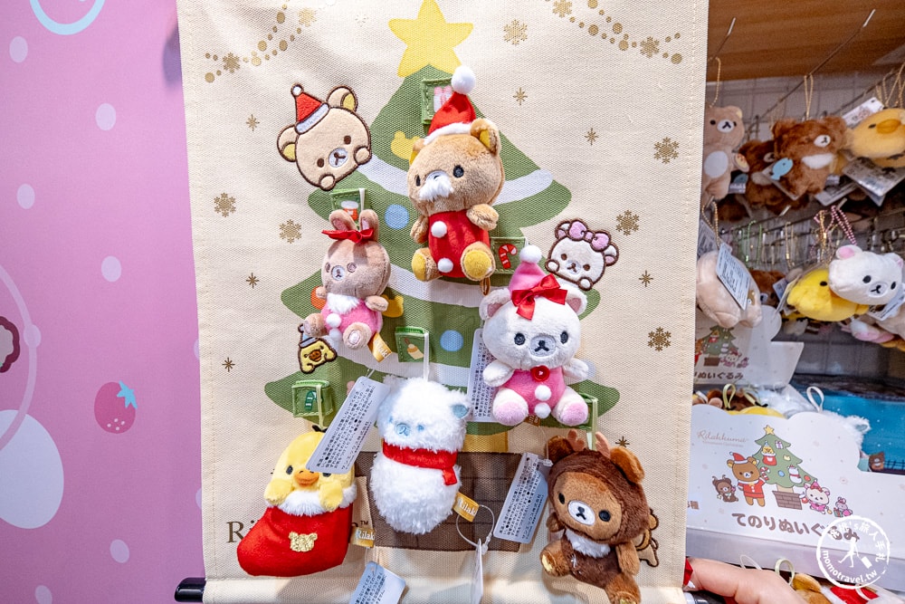快閃店|小白熊20週年期間限定店(免門票)|拉拉熊家族齊聚生日派對.台灣限定商品開賣(展期.門票.周邊商品)