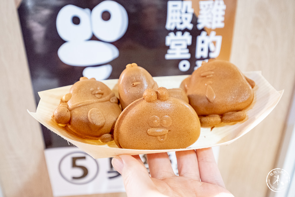 奧樂雞5週年快閃店》華山競選總部成立! 作者掰掰啾啾現身拉票~全民投票決定奧樂雞是雞?還是蛞蝓?