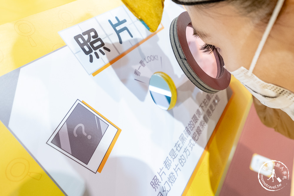 台北展覽》屁屁偵探特展│噗噗! 抓到兇手了! 完美破案還有禮物拿~ (展期.購票.看點.商品介紹)