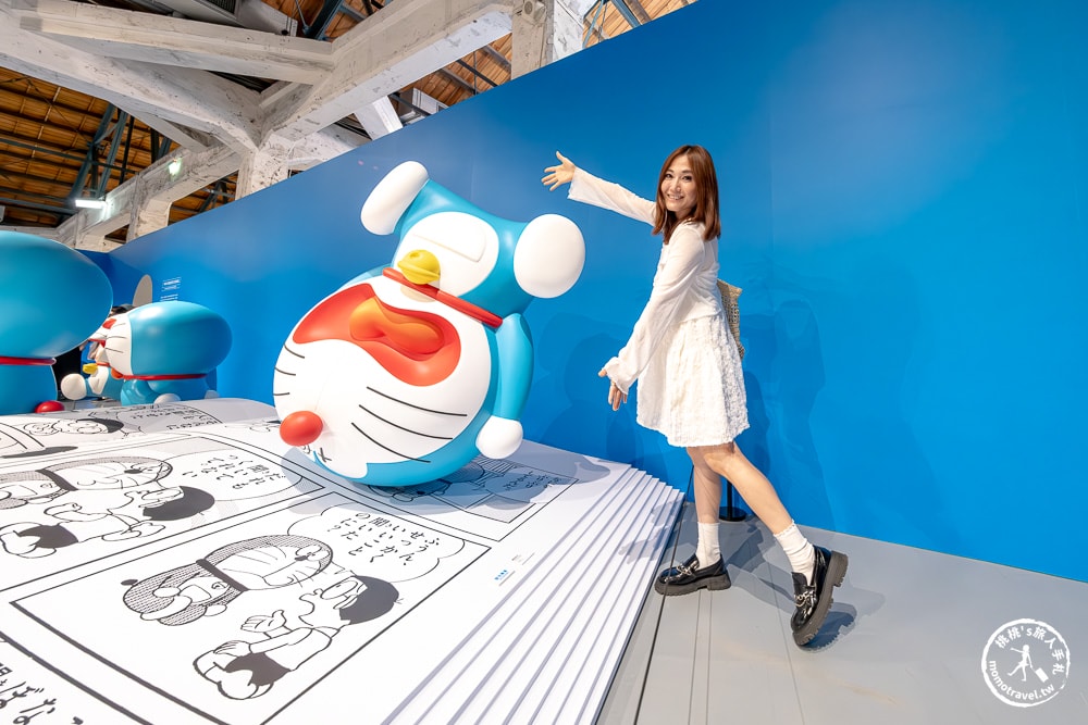 台北展覽|100%哆啦A夢&FRIENDS巡迴特展 台北站2025華山登場(展期時間.門票.周邊商品)
