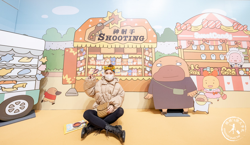 台北展覽》屁屁偵探特展│噗噗! 抓到兇手了! 完美破案還有禮物拿~ (展期.購票.看點.商品介紹)