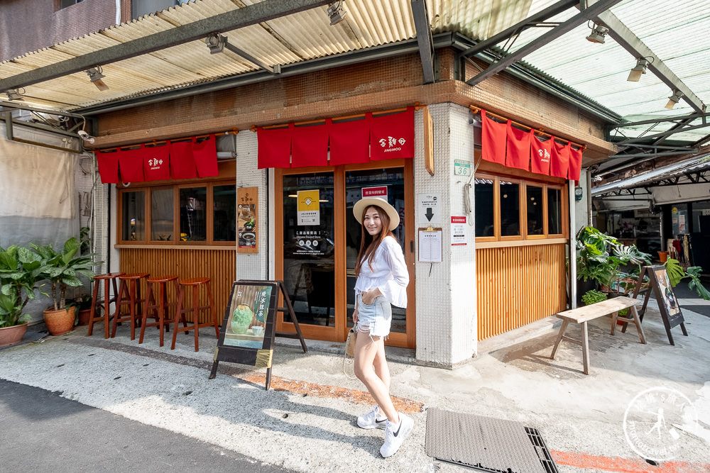 台北東門美食》金雞母Jingimoo│日式剉冰 東門捷運站冰品店
