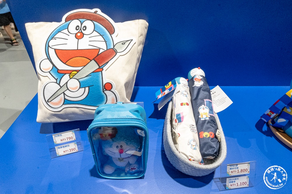 台北展覽|100%哆啦A夢&FRIENDS巡迴特展 台北站2025華山登場(展期時間.門票.周邊商品)