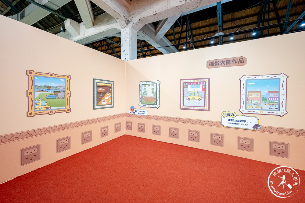 台北展覽》屁屁偵探特展│噗噗! 抓到兇手了! 完美破案還有禮物拿~ (展期.購票.看點.商品介紹)