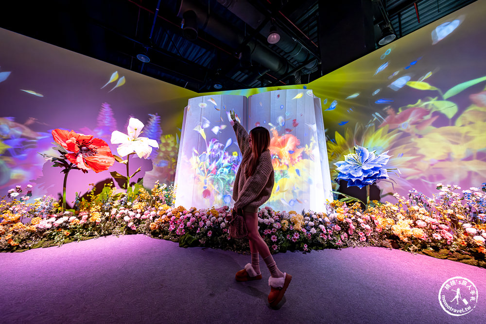 台北展覽|𝐍𝐀𝐊𝐄𝐃 𝐅𝐋𝐎𝐖𝐄𝐑𝐒 花之舞光影展|沉浸式花園探險 一窺神秘花朵微觀世界(展期.門票.周邊商品)