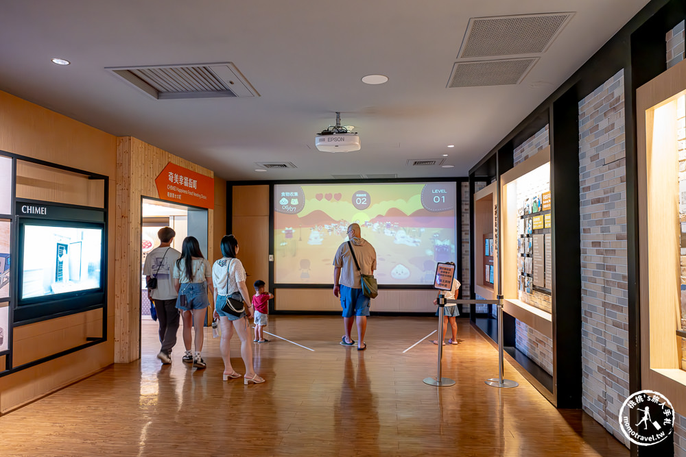 台南仁德景點|奇美食品幸福工廠-超狂138吃到飽！全台首座包子觀光工廠(門票.時間.詳細介紹)