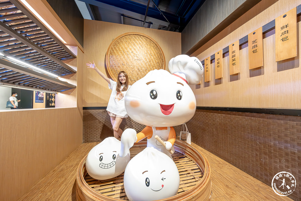 台南仁德景點|奇美食品幸福工廠-超狂138吃到飽！全台首座包子觀光工廠(門票.時間.詳細介紹)