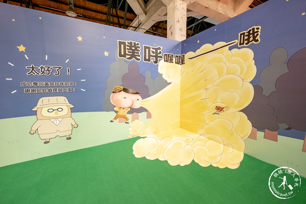 台北展覽》屁屁偵探特展│噗噗! 抓到兇手了! 完美破案還有禮物拿~ (展期.購票.看點.商品介紹)