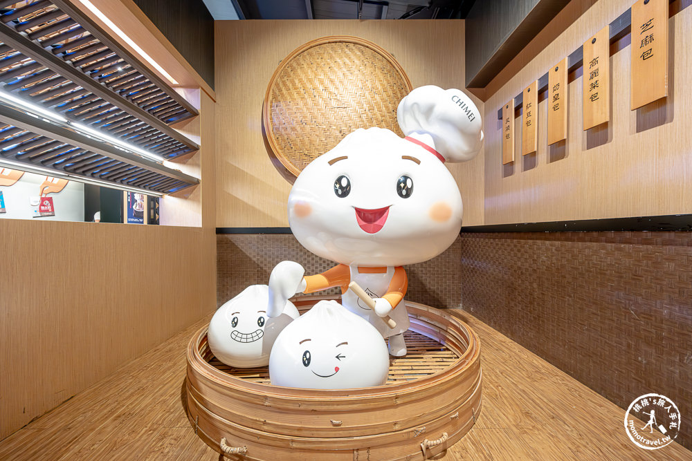 台南仁德景點|奇美食品幸福工廠-超狂138吃到飽！全台首座包子觀光工廠(門票.時間.詳細介紹)