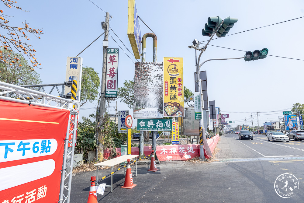 彰化埤頭景點|埤頭木棉花道-東螺溪綠色隧道賞花秘境段|木棉花季時間.花況花期.交通停車.相關介紹