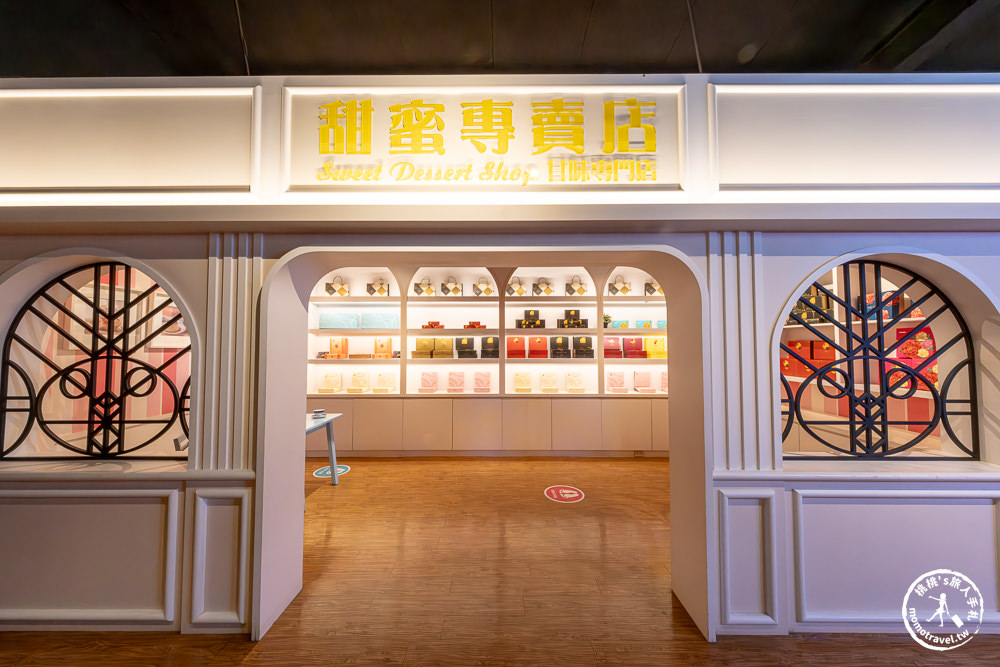 台南仁德景點|奇美食品幸福工廠-超狂138吃到飽！全台首座包子觀光工廠(門票.時間.詳細介紹)