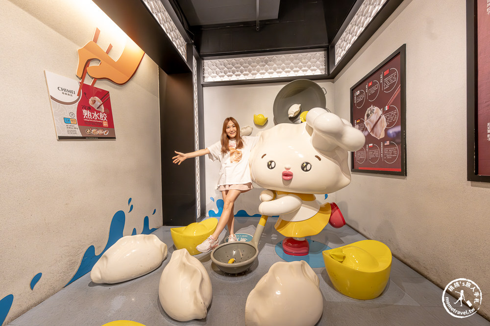 台南仁德景點|奇美食品幸福工廠-超狂138吃到飽！全台首座包子觀光工廠(門票.時間.詳細介紹)