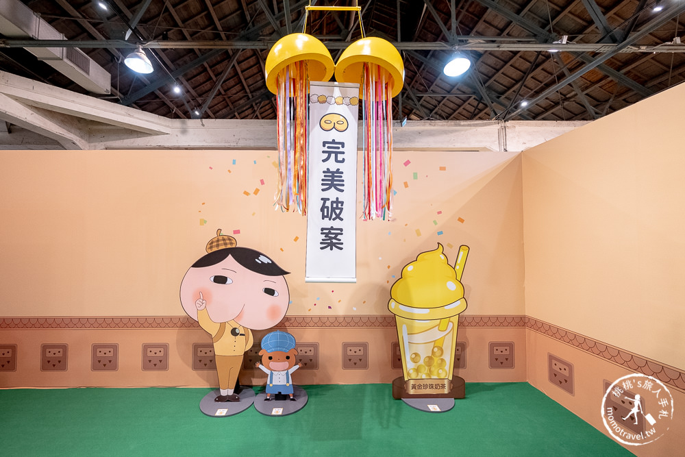 台北展覽》屁屁偵探特展│噗噗! 抓到兇手了! 完美破案還有禮物拿~ (展期.購票.看點.商品介紹)