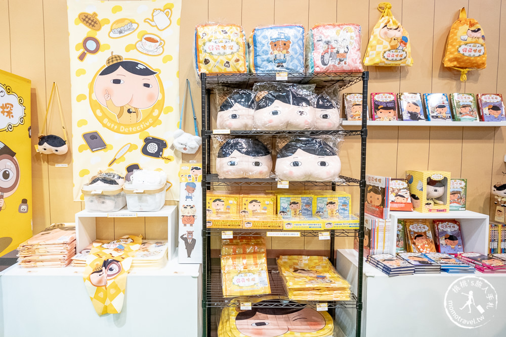 台北展覽》屁屁偵探特展│噗噗! 抓到兇手了! 完美破案還有禮物拿~ (展期.購票.看點.商品介紹)