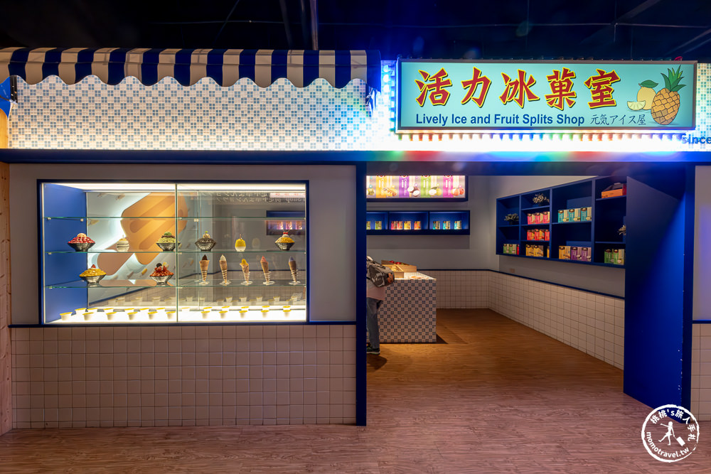 台南仁德景點|奇美食品幸福工廠-超狂138吃到飽！全台首座包子觀光工廠(門票.時間.詳細介紹)