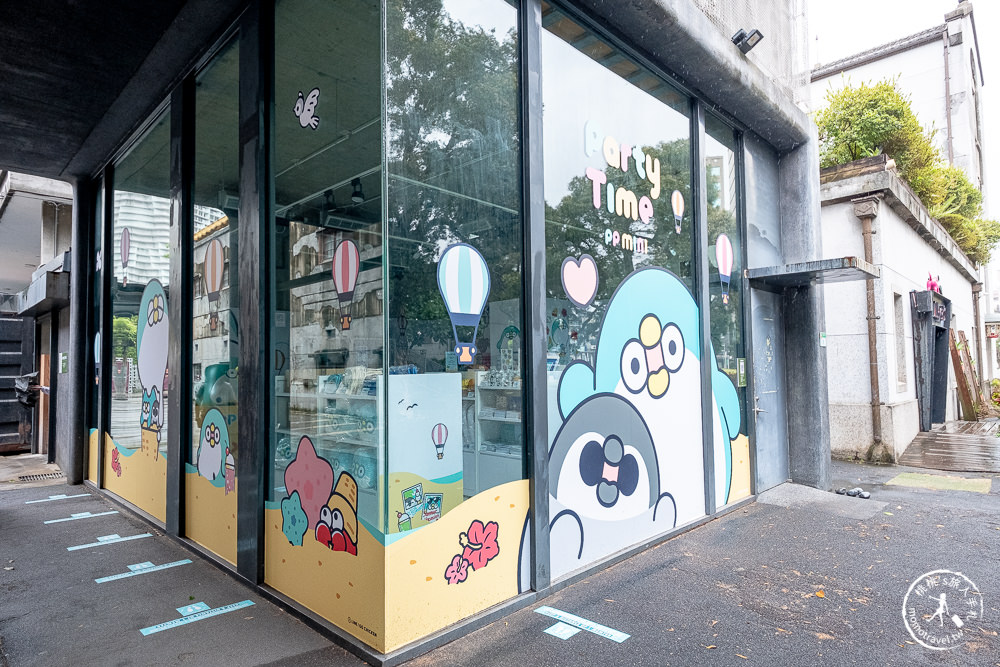 快閃店》PP mini 小小企鵝五週年慶祝派對(免門票)│LINE貼圖大明星 周邊商品期間限定開賣！(展期.看點.商品價格)
