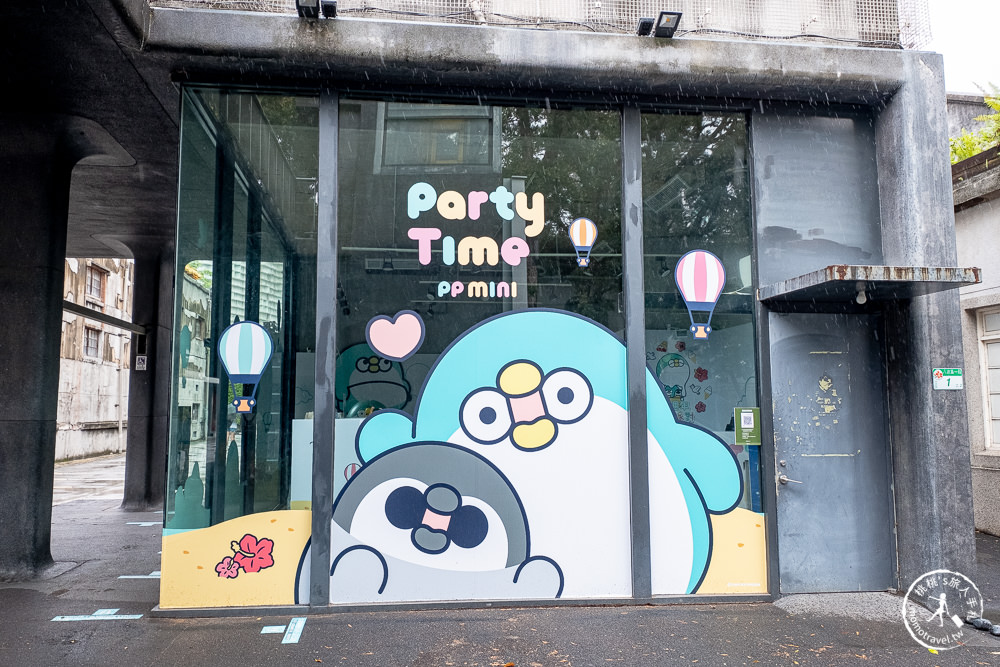 快閃店》PP mini 小小企鵝五週年慶祝派對(免門票)│LINE貼圖大明星 周邊商品期間限定開賣！(展期.看點.商品價格)