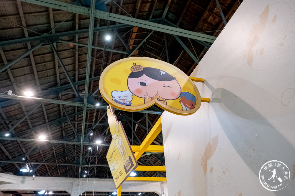 台北展覽》屁屁偵探特展│噗噗! 抓到兇手了! 完美破案還有禮物拿~ (展期.購票.看點.商品介紹)