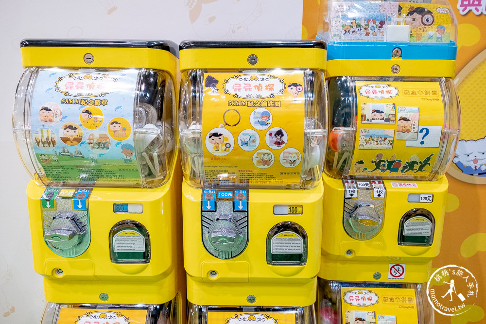台北展覽》屁屁偵探特展│噗噗! 抓到兇手了! 完美破案還有禮物拿~ (展期.購票.看點.商品介紹)