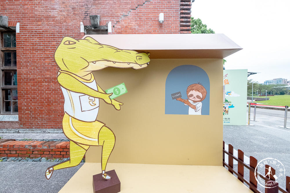 台北展覽》Keigo展 – 我的生活不可能那麼壞│鱷魚先生的嘴巴又卡住了！ (展期.購票.看點.商品介紹)