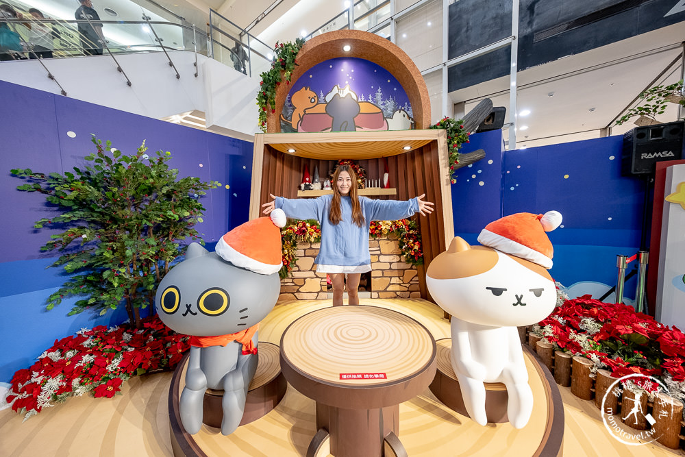 2020聖誕節活動》反應過激的貓歡樂耶誕快閃店│環球購物中心GLOBAL MALL新北中和店