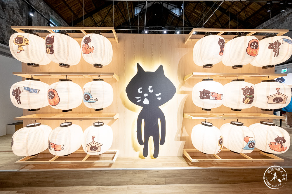 NYA-期間限定店》日本超人氣黑貓台灣首次大型快閃店|百款限量商品空運直送來台開賣啦!