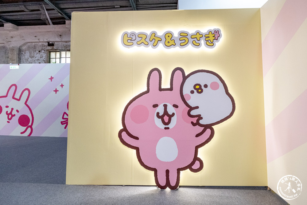 台北展覽|卡娜赫拉的小動物-荒唐世界博物館|亂入名畫蒙娜麗莎.法老金字塔(展期.門票.周邊商品)