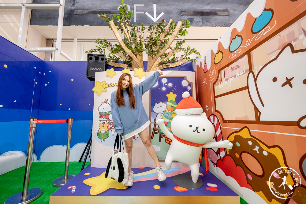 2020聖誕節活動》反應過激的貓歡樂耶誕快閃店│環球購物中心GLOBAL MALL新北中和店