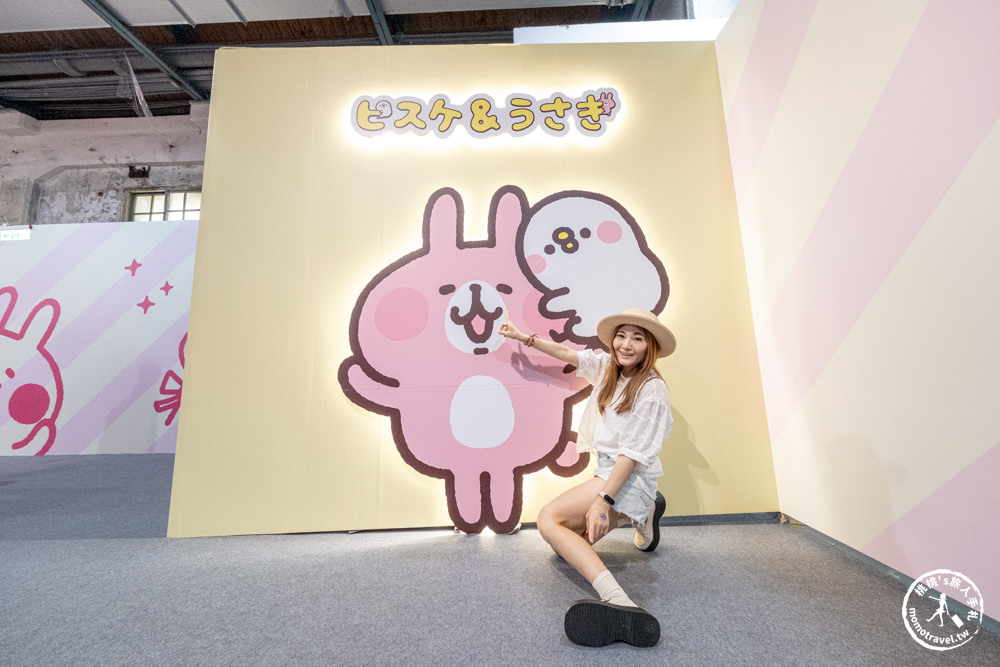 台北展覽|卡娜赫拉的小動物-荒唐世界博物館|亂入名畫蒙娜麗莎.法老金字塔(展期.門票.周邊商品)