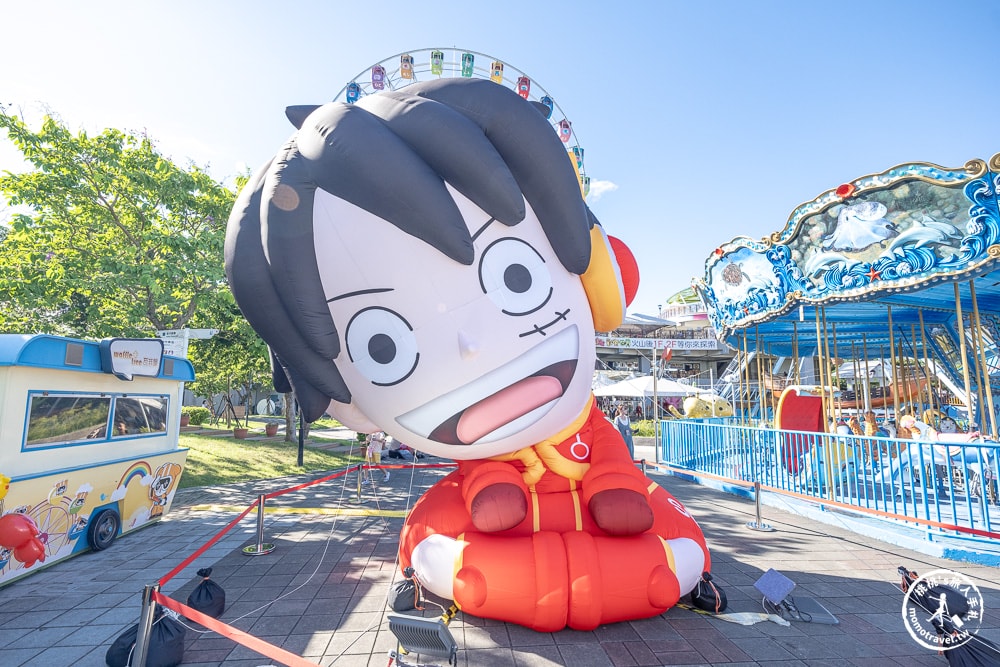 展覽|航海王迷看過來！台北兒童新樂園「歡樂派對嘉年華」無人機煙火秀-交通.門票.精彩亮點全攻略