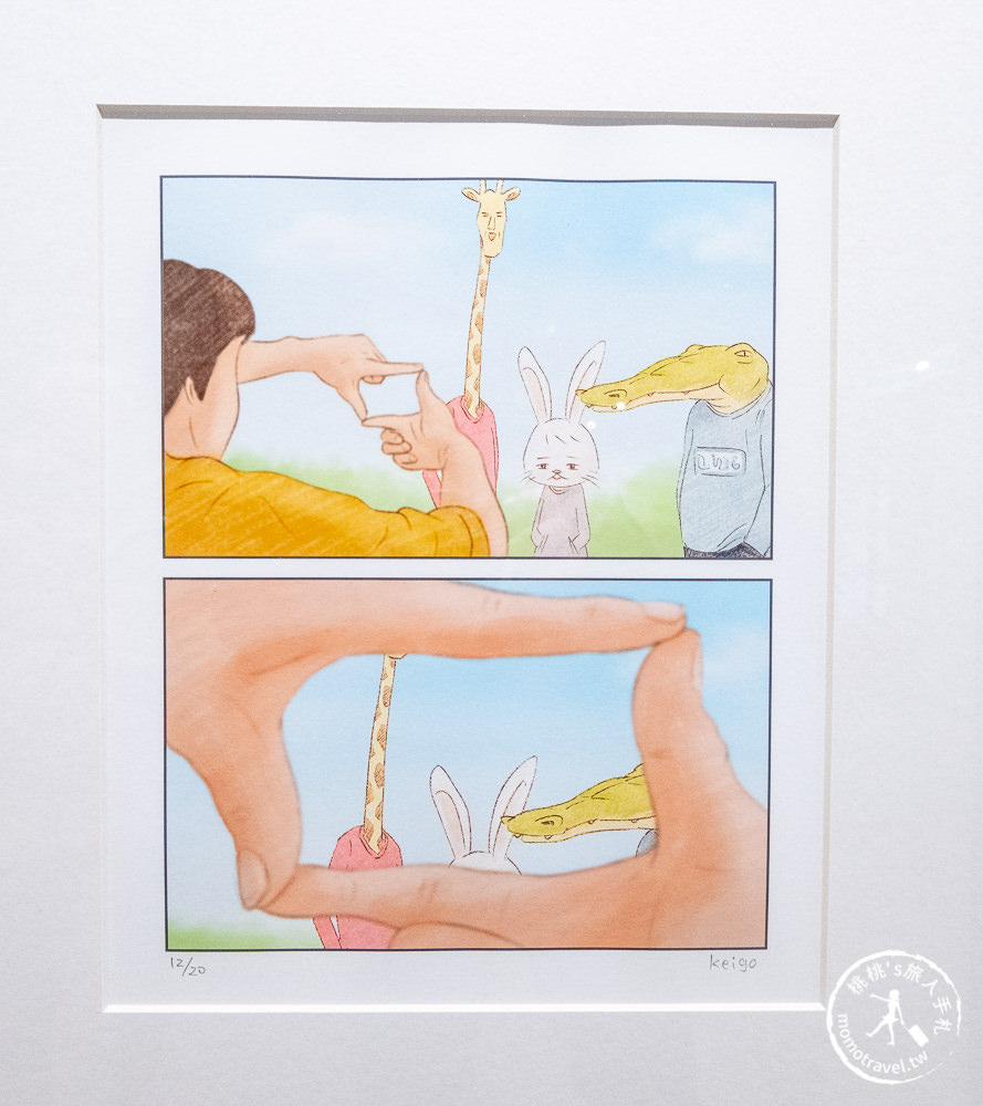 台北展覽》Keigo展 – 我的生活不可能那麼壞│鱷魚先生的嘴巴又卡住了！ (展期.購票.看點.商品介紹)