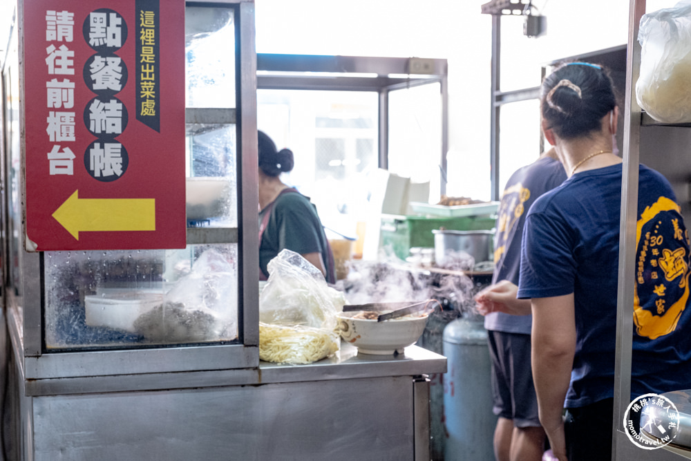 台南安平美食|養蚵世家-40年老店必吃 肥美大蚵仔全餐！(菜單價格.營業時間)