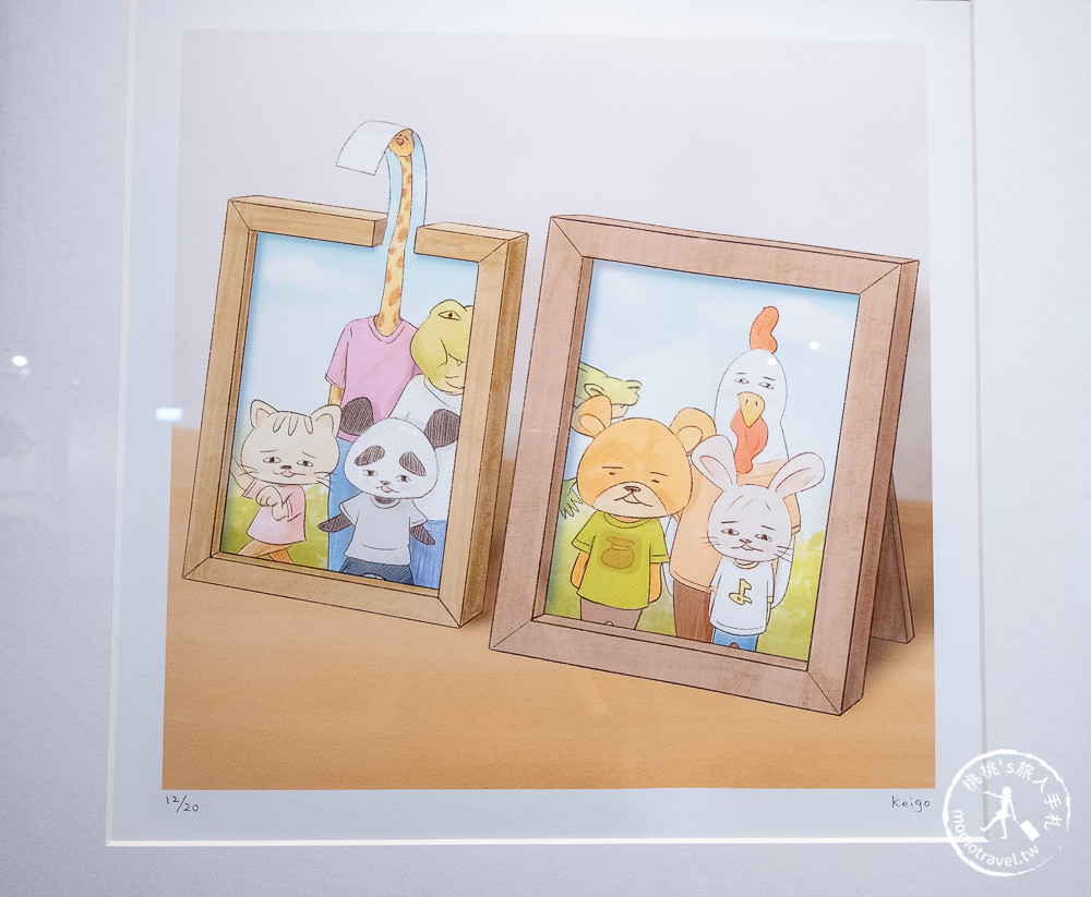 台北展覽》Keigo展 – 我的生活不可能那麼壞│鱷魚先生的嘴巴又卡住了！ (展期.購票.看點.商品介紹)