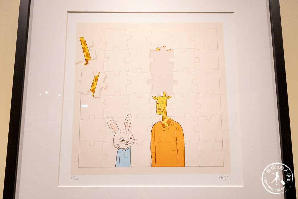 台北展覽》Keigo展 – 我的生活不可能那麼壞│鱷魚先生的嘴巴又卡住了！ (展期.購票.看點.商品介紹)