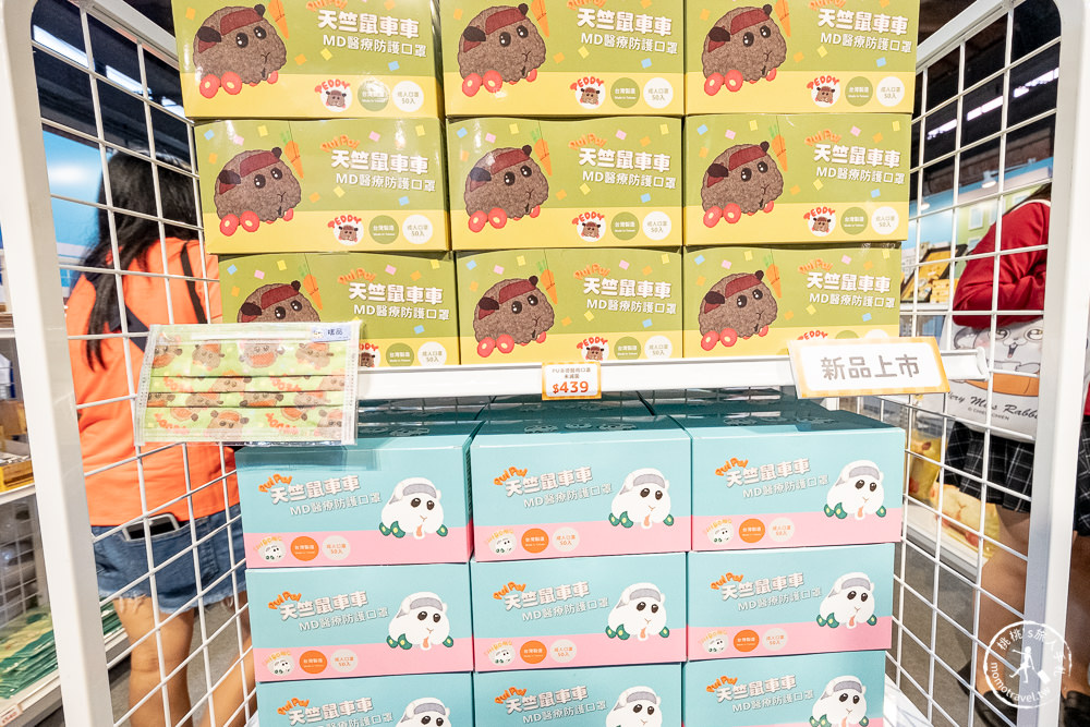 快閃店》PUI PUI天竺鼠車車(免門票)│期間限定開車囉！你還沒上車嗎？(展期.看點.商品價格)