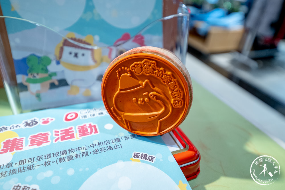 2020聖誕節活動》反應過激的貓歡樂耶誕快閃店│環球購物中心GLOBAL MALL新北中和店