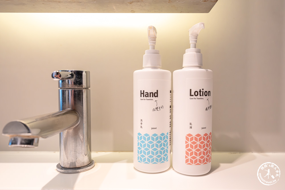 台南東區住宿|台南老爺行旅-風格設計旅宿.連接南紡購物中心(早餐.評價.訂房.停車.交通)