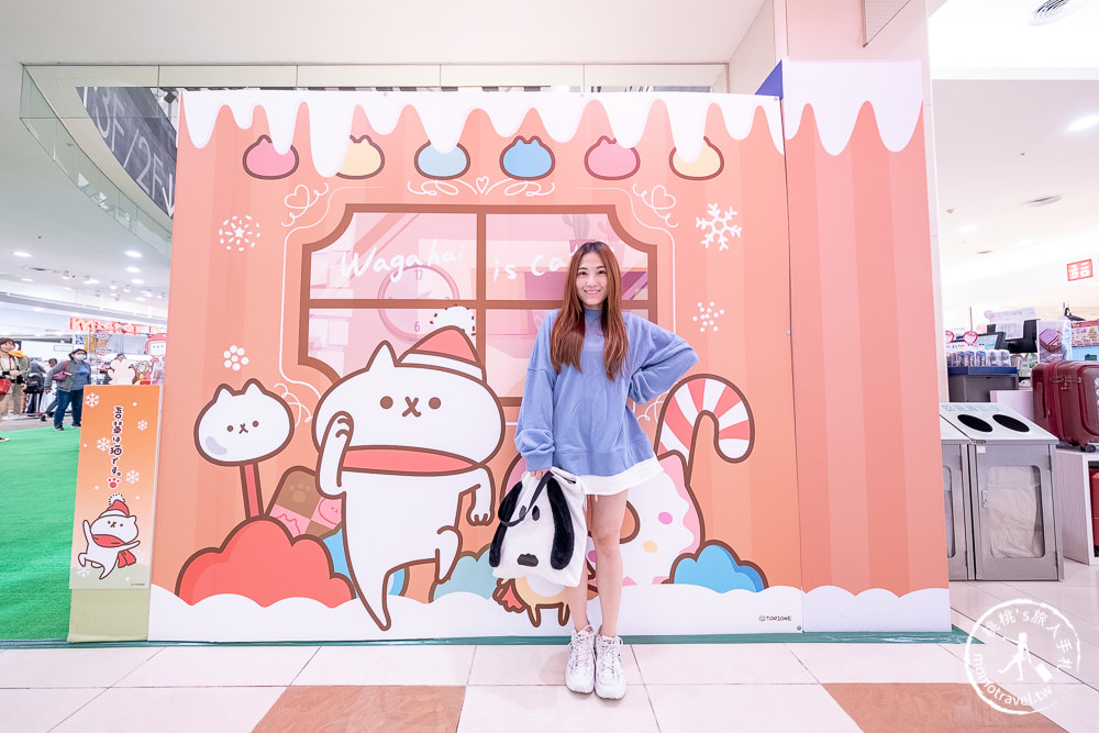2020聖誕節活動》反應過激的貓歡樂耶誕快閃店│環球購物中心GLOBAL MALL新北中和店