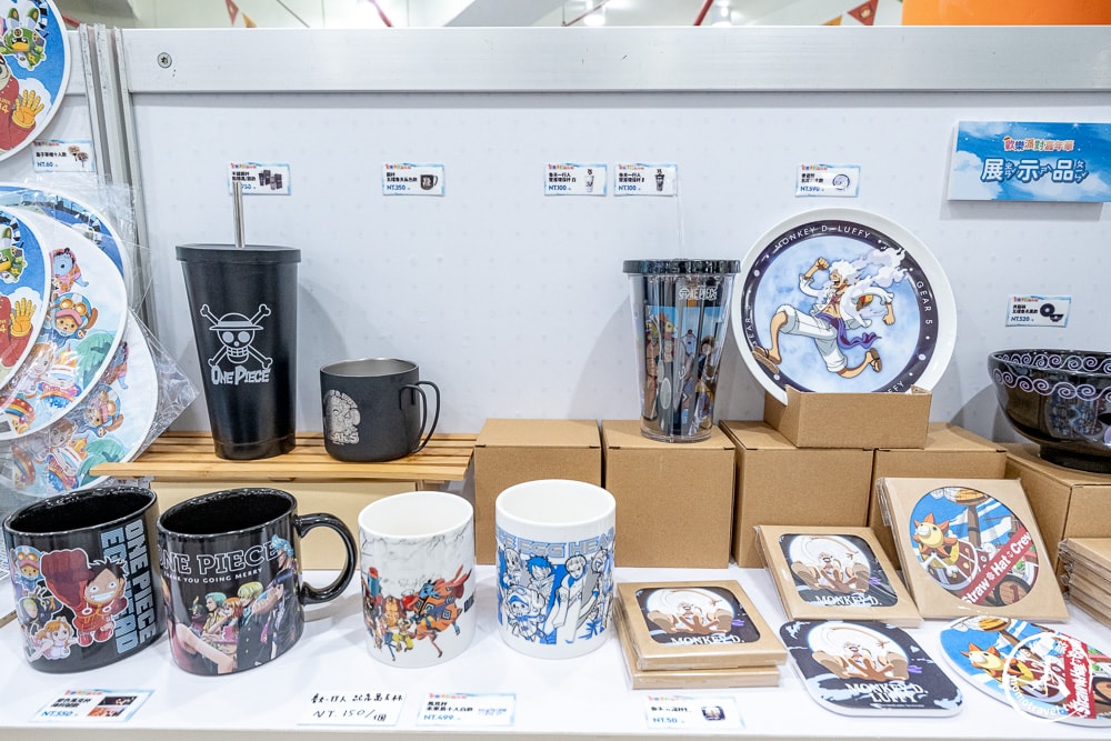 展覽|航海王迷看過來！台北兒童新樂園「歡樂派對嘉年華」無人機煙火秀-交通.門票.精彩亮點全攻略