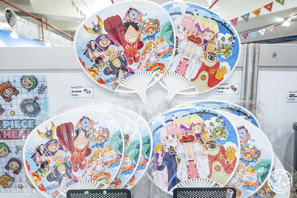 展覽|航海王迷看過來！台北兒童新樂園「歡樂派對嘉年華」無人機煙火秀-交通.門票.精彩亮點全攻略