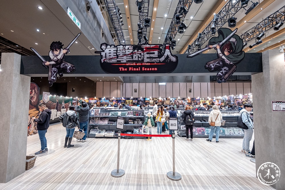 快閃店|進擊的巨人The Final Season(免門票)|里維兵長還是最帥沒有之一(展期.門票.周邊商品)