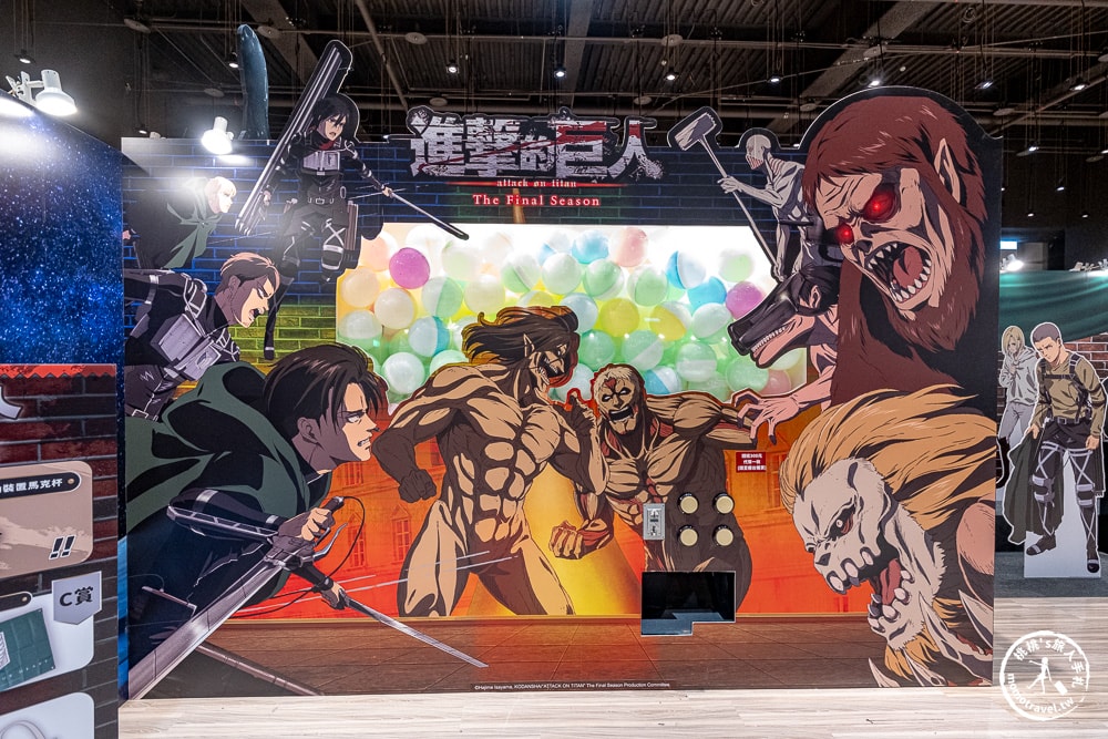 快閃店|進擊的巨人The Final Season(免門票)|里維兵長還是最帥沒有之一(展期.門票.周邊商品)